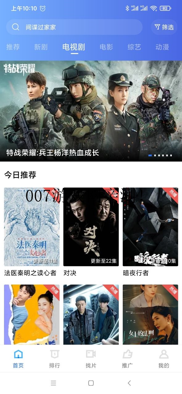 大海視頻2026 大海視頻2026