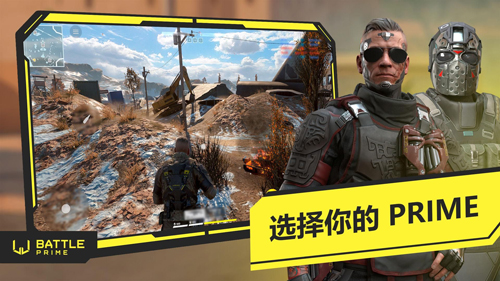 至高之战Battle Prime官方手游 至高之战Battle Prime官方手游