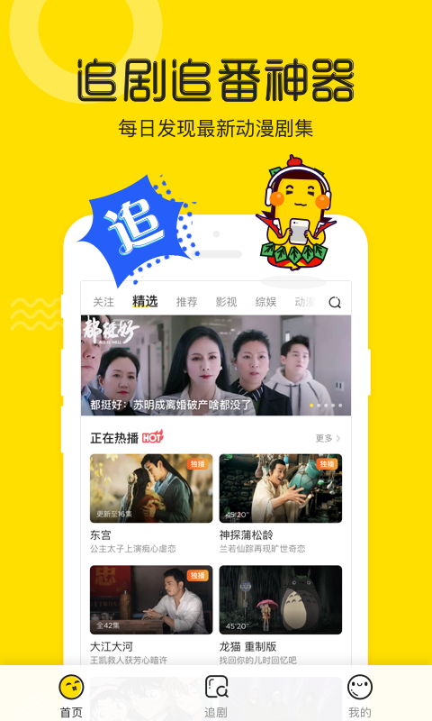 荔枝视频app 荔枝视频app