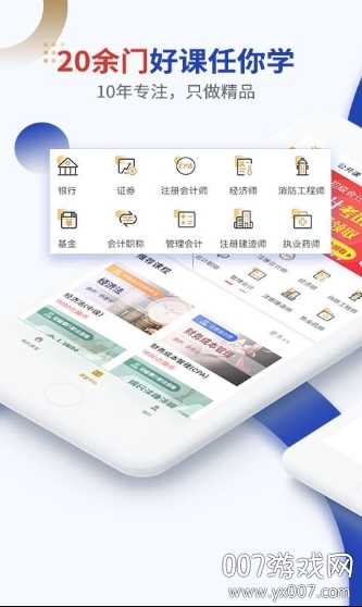 e28dcfe9b8804480ac7ab27dc5a140a7.PNG