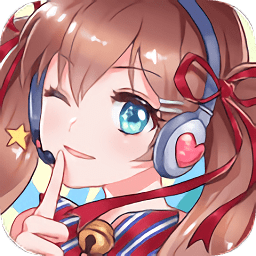 唱舞全明星模擬器