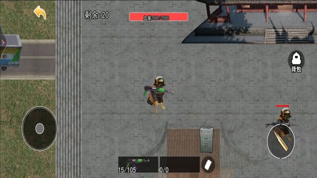 修狗地铁逃生猛攻最新版2026 修狗地铁逃生猛攻最新版2026