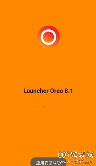Launcher Oreo 8.1(谷歌安卓8.1最强桌面启动器)
