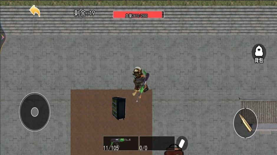 修狗地铁逃生猛攻最新版2026 修狗地铁逃生猛攻最新版2026