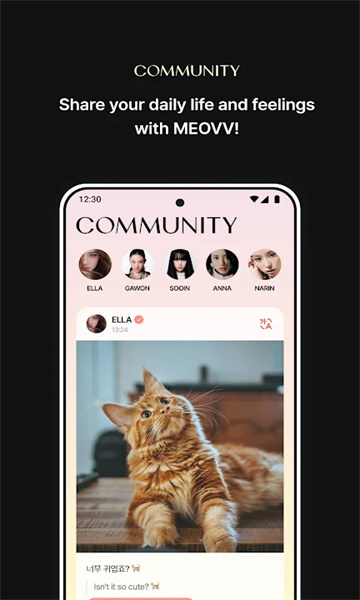 Churrrrr安卓版下載