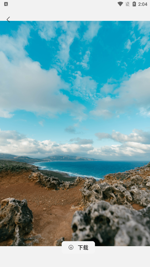 Lookuspro壁纸官方下载