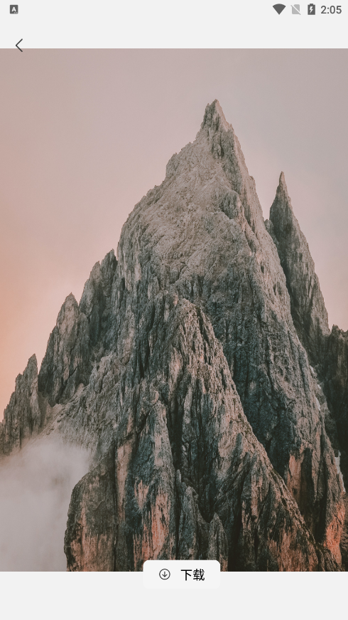 Lookuspro壁纸官方下载