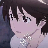 阿浪畫質助手5.5版本手機版