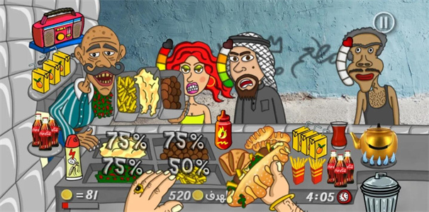 傳奇單機游戲免費版2026 傳奇單機游戲免費版2026