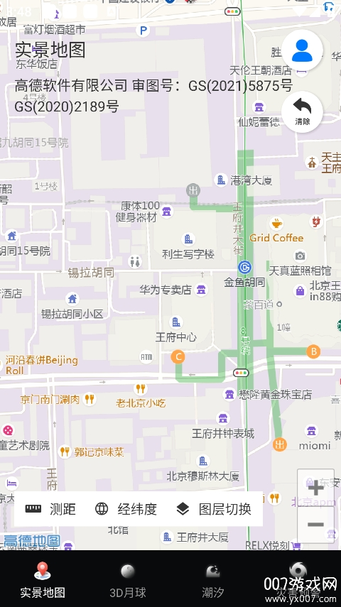 互動手機高清地圖 互動手機高清地圖