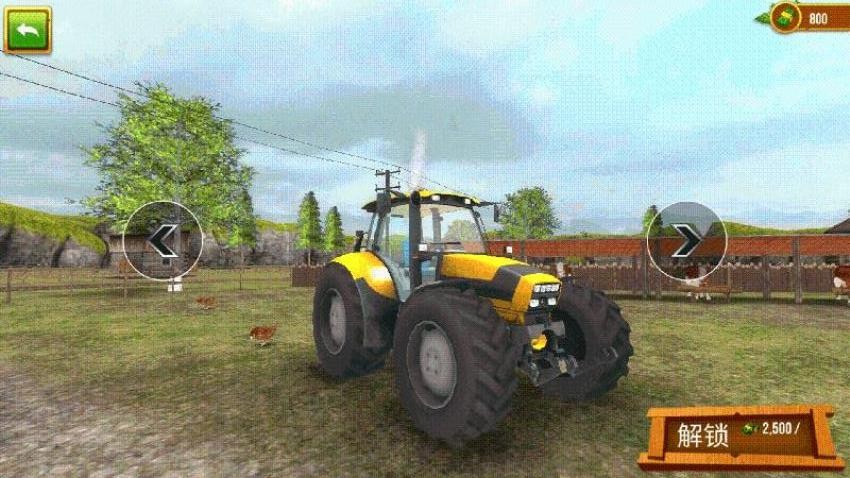 快乐农场官方版