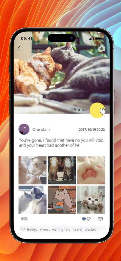 mchat官方正版中文下载 mchat官方正版中文下载