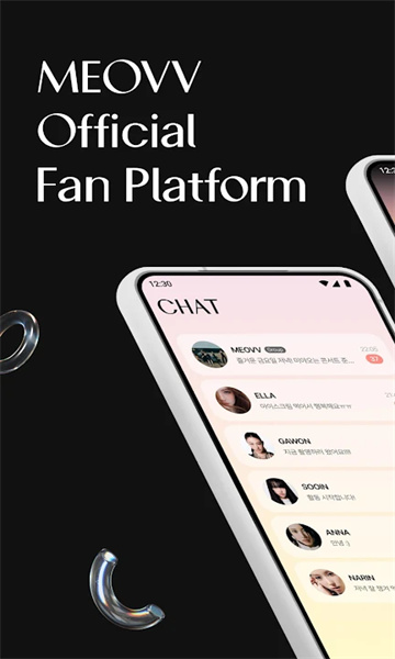 Churrrrr安卓版下載