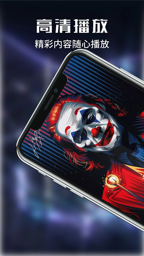 蝦皮影視最新版