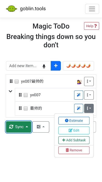 goblin tools中文版
