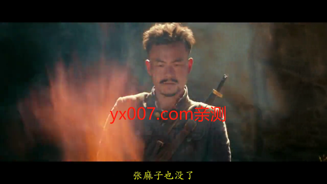 超秒直播电视安装包软件 超秒直播电视安装包软件