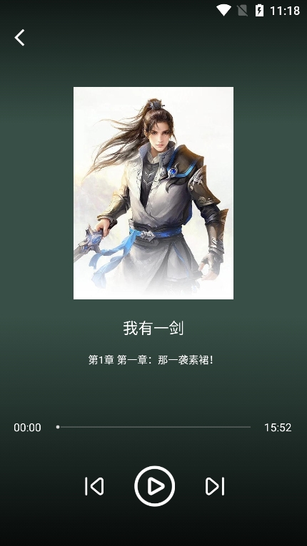 urkax官方版下载 urkax官方版下载