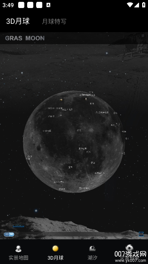 互動手機高清地圖 互動手機高清地圖