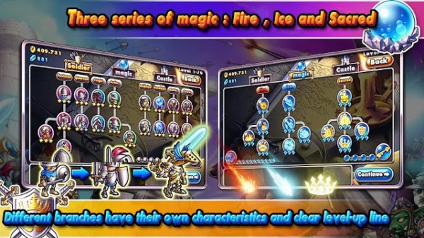 帝國(guó)VS獸人