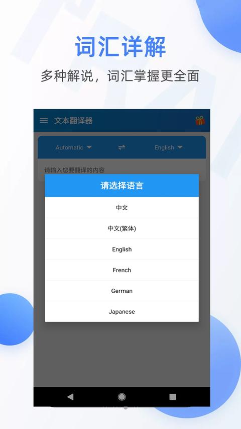 a401692ad10749a79ece729e73e8c522.jpg