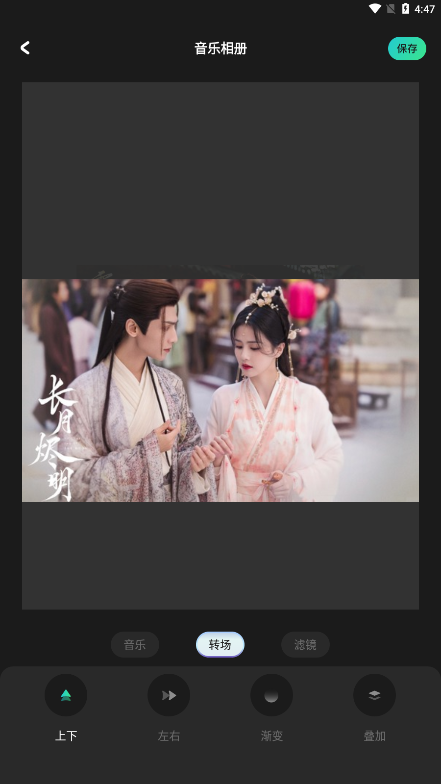 细狗视频免费版网页版