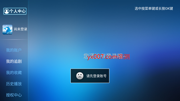 愛(ài)家影視 愛(ài)家影視