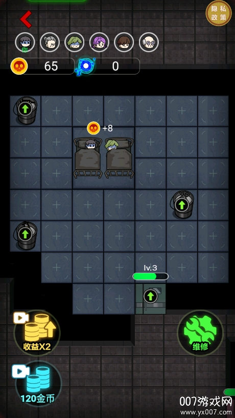 诡异游乐园游戏