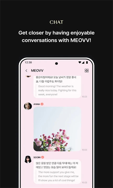 Churrrrr安卓版下載