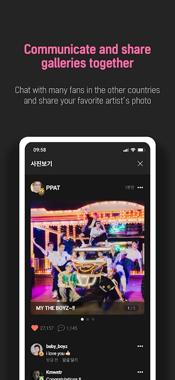 upick安装包安卓版最新下载 upick安装包安卓版最新下载