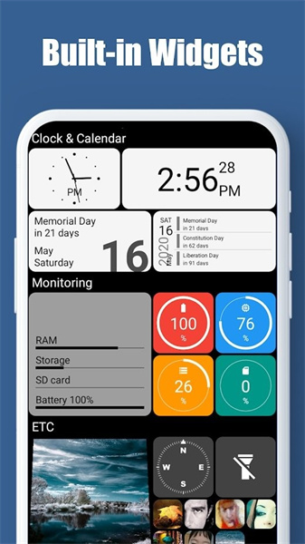square home啟動器下載官方版 square home啟動器下載官方版