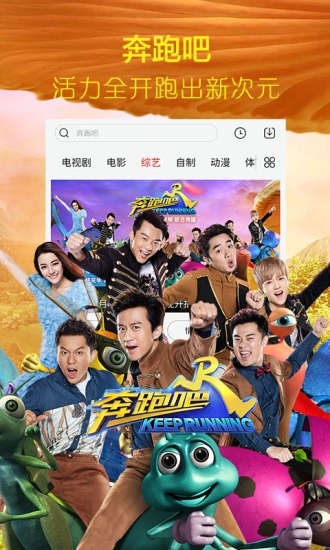 播播影院私人影院最新手机版