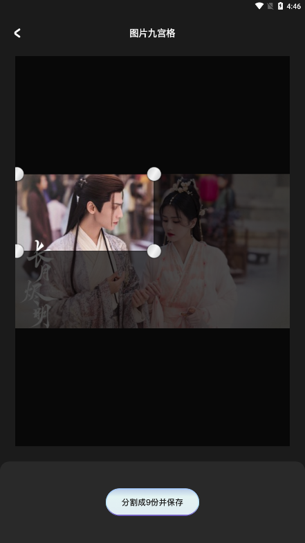 细狗视频免费版网页版