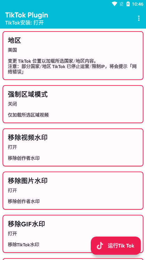 e171c45d8c9c4de2a91225460a44898b.png