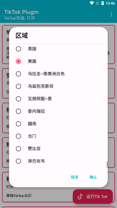 fcb6b106e8f64ec2bddffe2c78a41bd2.png