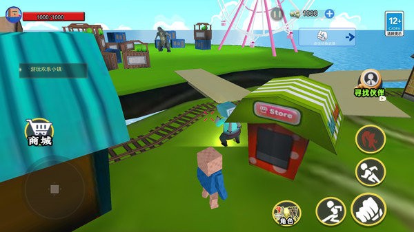 煩人的村民6.0整合包免費版安卓 煩人的村民6.0整合包免費版安卓