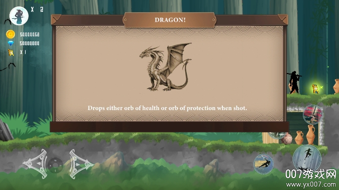 忍者:暗影傳奇 忍者:暗影傳奇