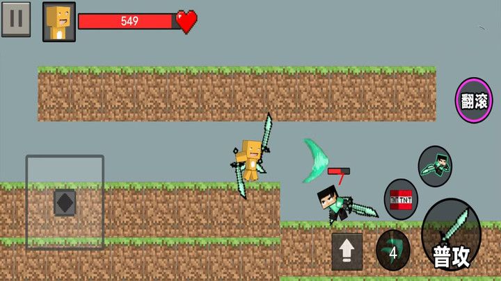 击打小怪兽游戏