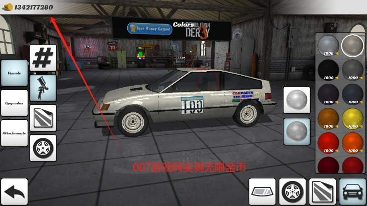 沖撞賽車3無限金幣版下載 沖撞賽車3無限金幣版下載