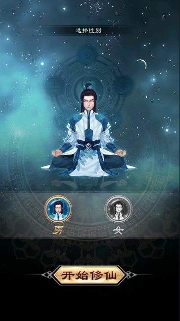 我的异界田园生活免费版2026 我的异界田园生活免费版2026