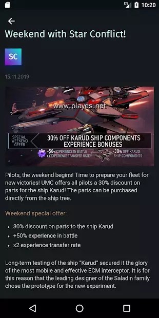 Gaijin Pass安装包汉化版 Gaijin Pass安装包汉化版