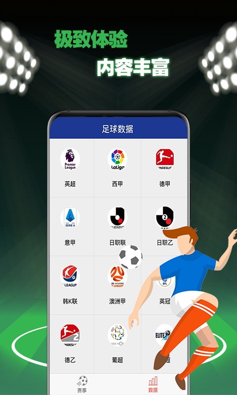 59d20279108e4cfbb9e3c17376fa87a8.png