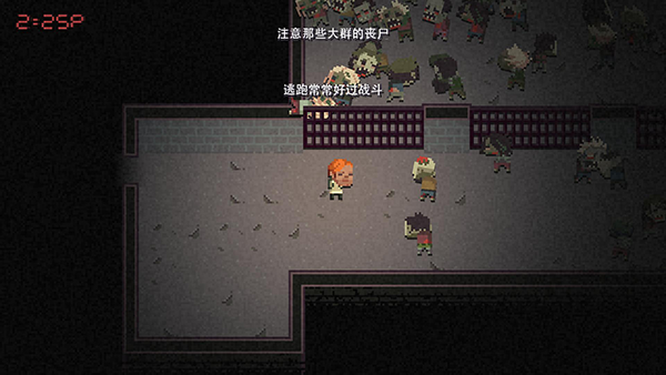 加拿大不歸路手機漢化