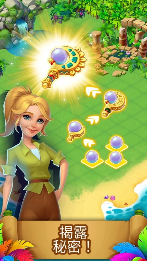 picacg嗶咔免費版 picacg嗶咔免費版