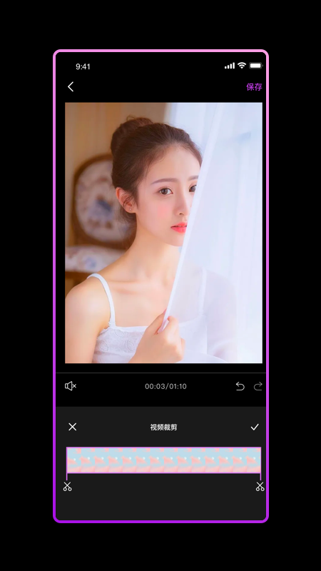 粉色视频无限看苹果手机官网手机版 粉色视频无限看苹果手机官网手机版