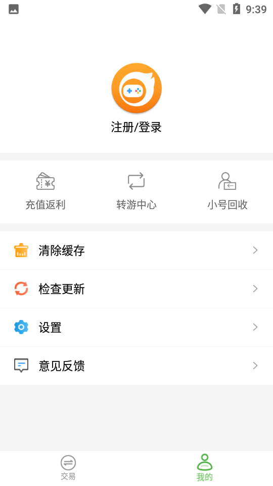 免費(fèi)游戲單機(jī)游戲最新版
