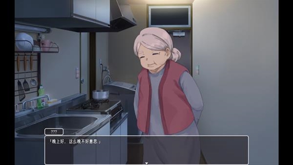 幸福宅女養成2.0免費手機版