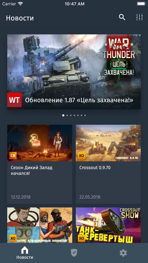 Gaijin Pass安装包汉化版 Gaijin Pass安装包汉化版