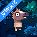 加拿大不歸路手機(jī)漢化