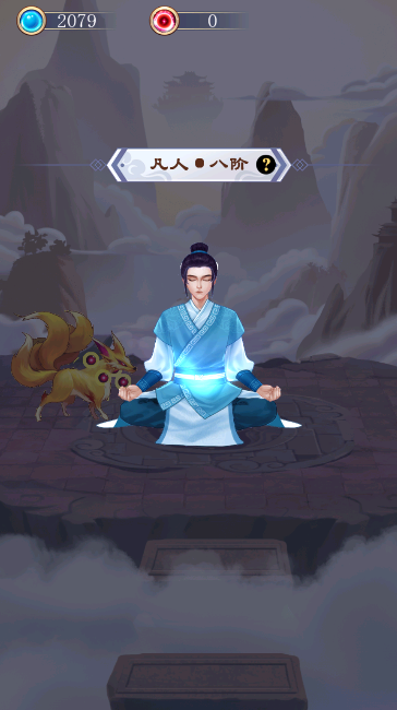 我的异界田园生活免费版2026 我的异界田园生活免费版2026