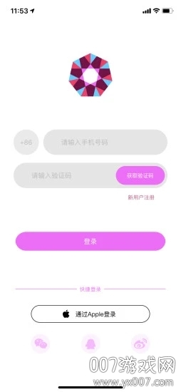 硬糖少女303 硬糖少女303